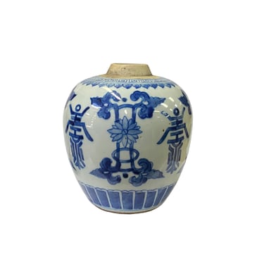 Oriental Handpaint Flower Pattern Small Blue White Porcelain Ginger Jar ws2320E 