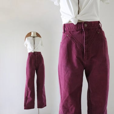 worrrn usa high waist boysenberry jeans - 34 - see details 