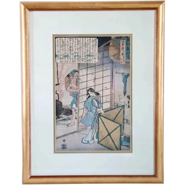 1845 Antique Japanese UTAGAWA HIROSHIGE Woodcut Print The Lonely House at Asajigahara Asian Art Sorty of the Stone Pillow Vintage Geisha Art 