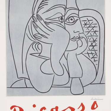 Pablo Picasso, Au Musee de Tel Aviv - Pavillion Helena Rubenstein, Poster 