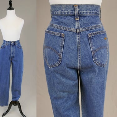 80s Chic Jeans - 26" waist - Blue Cotton Denim - High Rise Relaxed Fit Tapered Leg - Vintage 1980s - 32" inseam Tall 