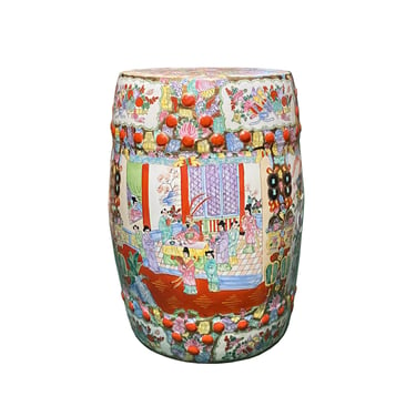 Vintage Oriental Famille Rose Mixed Color Porcelain Round Stool Ottoman cs7260E 
