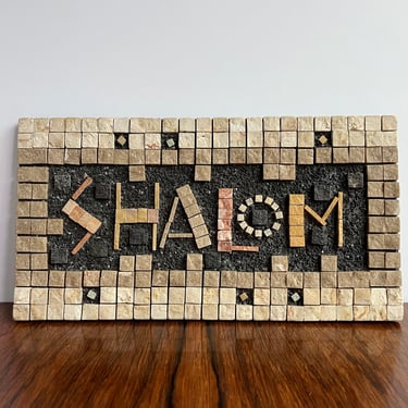 Vintage Judaica SHALOM Stone Mosaic Plaque by Eilon Mosaics - Made in Israel 