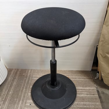 Adjustable Ergonomic Stool 15.5 x 27.5 x 15.5