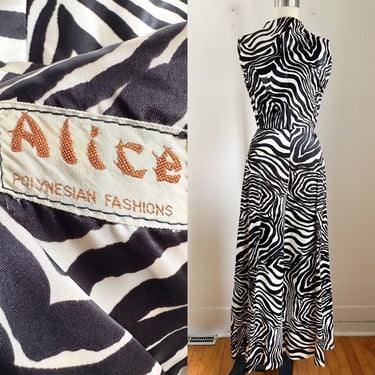 Vintage 1960s Alice Zebra Print Jumpsuit / XS (as is) 