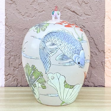 Chinoiserie Chic Koi Fish Jar