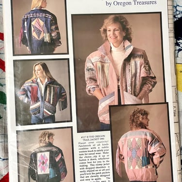 Fringe Jacket Sewing Pattern, Western Style, Boho Hippie, Appliques, Quilt Pattern, Complete with Instructions, Vintage 