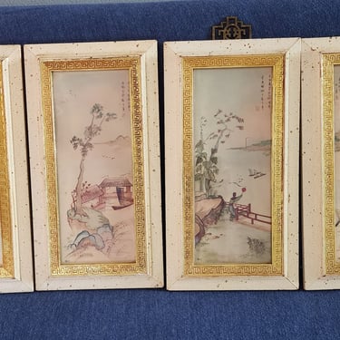Set of 4 Framed Art prints Asian theme home decor Vintage wall hangings 