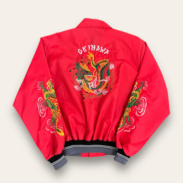 Vintage 1970’s Okinawa Japan Souvenir Jacket