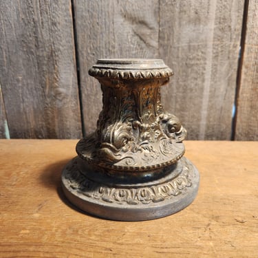 Decorative Lamp Base 5.625