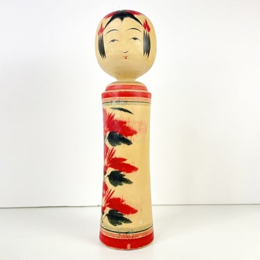 9.5” Japanese Vintage Old Kokeshi Doll Signed