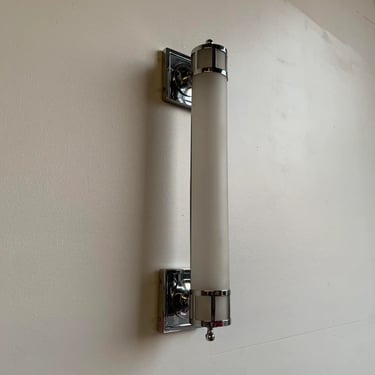 Vintage 1970s wall sconce 