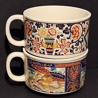 Vintage Starcraft Ceramic Soup Bowls Mugs Japan Set of 2 