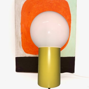 Bauhaus Yellow Base Globe Table Lamp | Mid-Century Uplight | Space Age Color Pop/ Eames Era Can Lamp 