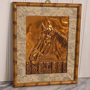 Vintage Copper Horse Artwork Wood Faux Bamboo Frame 