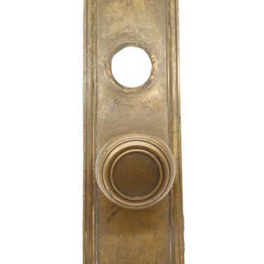 Antique Yale &#038; Towne Bronze Concentric Entry Door Knob Set