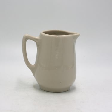 vintage Park Lane Hotel creamer 