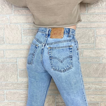 Levi's 517 Vintage Jeans / Size 24 25 XS 