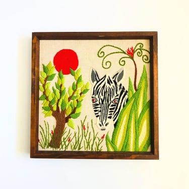 1970s Zebra Needlepoint Wall Hanging 