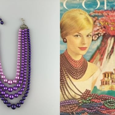 Shy As a Violet - Vintage 1950s 1960s Violet Ombre Purple 4 Strand Faux Pearl Necklace 