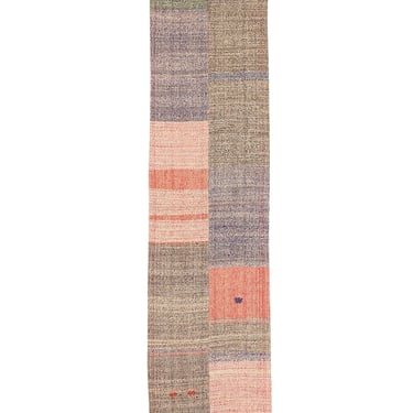 District Loom x Urban Outfitters Runner Rug No. 030