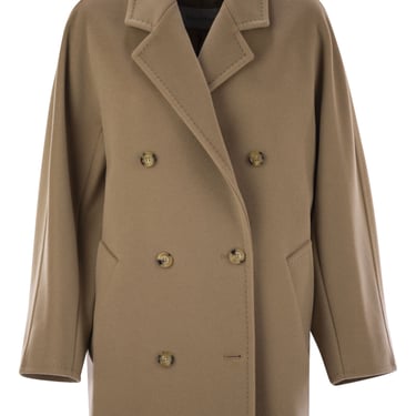 Maxmara Women Rebus - 101801 Icon Short Coat