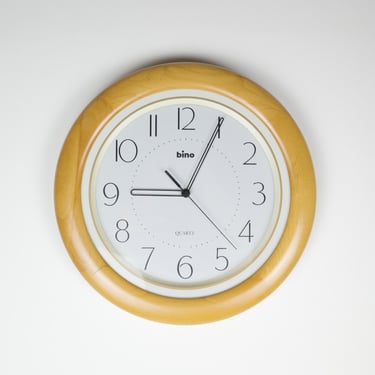 Vintage Mid-Century Modern Wooden Wall Clock - Japanese | Past