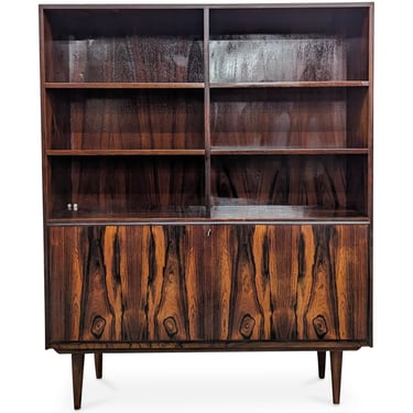 Rosewood Bookcase / Bar - 0424106
