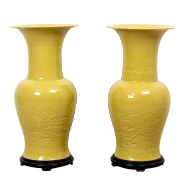 Pair Large Yellow Chinese Vases