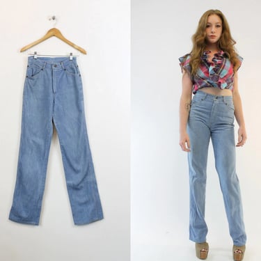 1970s high rise jeans 26" waist | xs vintage denim light wash 