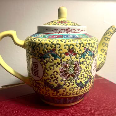 Vintage Yellow Longevity Teapot 
