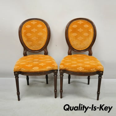 Vintage French Louis XVI Style Carved Wood Oval Back Dining Side Chairs - a Pair