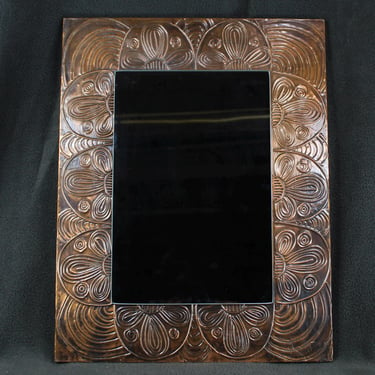 Vintage Arts and Crafts Hammered Copper Wall Mirror | 17.5