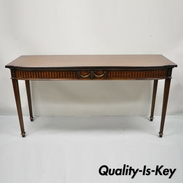 Vintage English George III Style Mahogany 68