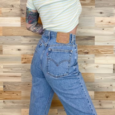 Levi's 512 Vintage Jeans / Size 28 