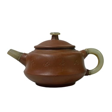 Chinese Zisha Clay Brown Jade Stone Handle Teapot Display Art ws2669E 