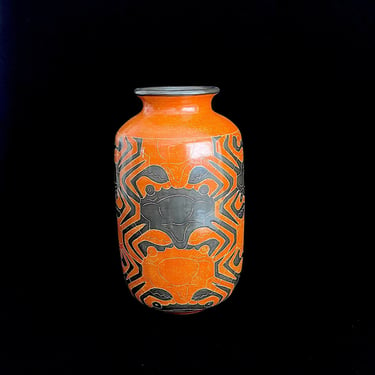 Vintage Fine Hand Crafted Carved Nicaraguan Folk Pottery CRAB Vase by Bladimir Norori Nicaragua Folk Art in the manner of M. C. Escher 