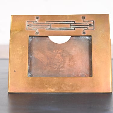 Heintz Arts & Crafts Sterling Silver on Bronze Desk Calendar Frame or Picture Frame