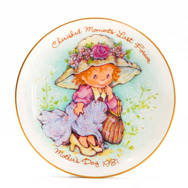 VINTAGE: 1981 - Small Mothers Day Plate - "Cherished Moments Last Forever" - Avon - Made in Japan - SKU 22-C-00017608 