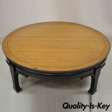 Medallion Limited Oriental Chinoiserie James Mont Style Round Ming Coffee Table