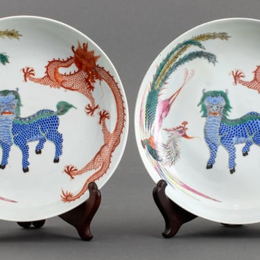 Chinese Qing Famille Verte Porcelain Dishes, 2
