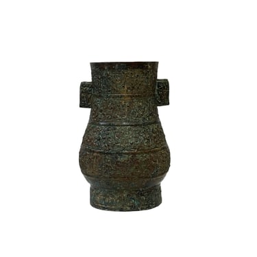 Vintage Look Chinese Green Black Ancient Vase Shape Holder Display ws3017E 