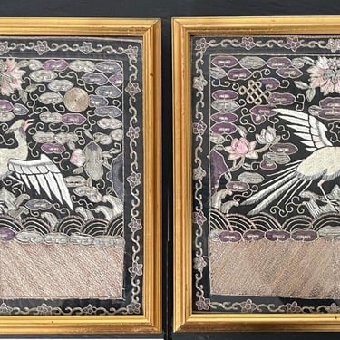 Pair of Framed Chinese Embroidered Ninth Rank Badges Qing Dynasty