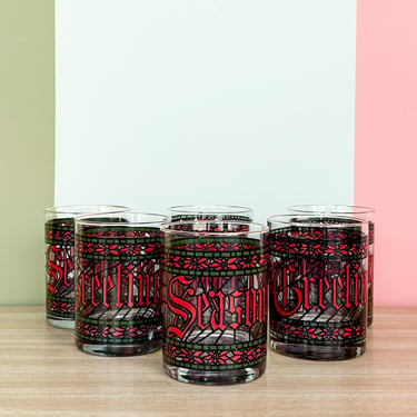 Set of Six Seasons Greetings Glassware