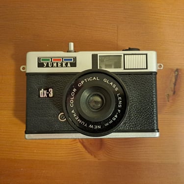 Vintage Yumeka dx-3 35mm Film Camera 