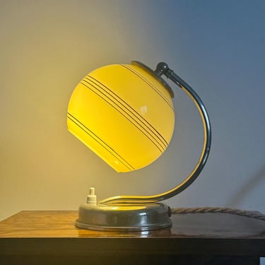 Vintage Bedside Lamp / Mid Century Modern Desk Lamp / Table Lamp / Night Light / Nightstand Lamp / Home Decor / Yugoslavia / 1970s 