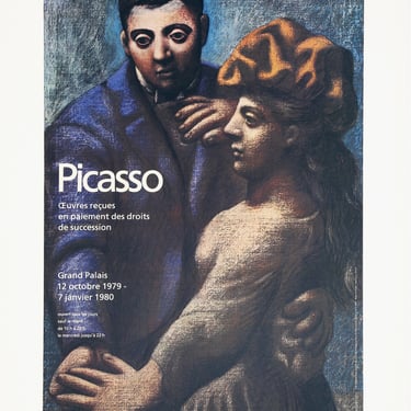 Le Danse Villageoise by Pablo Picasso Lithograph Poster 1980 ed 5000 