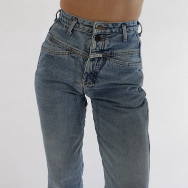 Vintage Ultra High Rise Denim