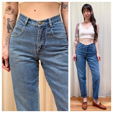 80s GAP high waist light wash blue jeans 