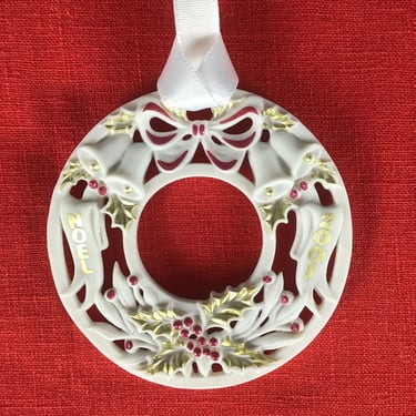 2001 Wedgewood Ornament (Seattle)